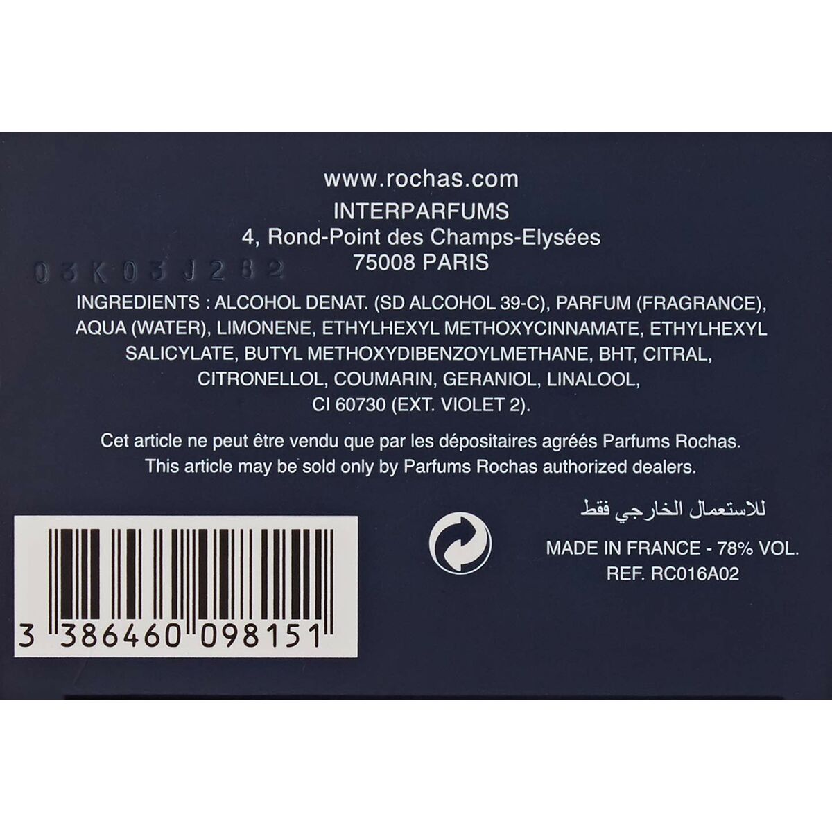 V1H5FB4B81F6A987E5FCA42BCD4BF85C77FRP8