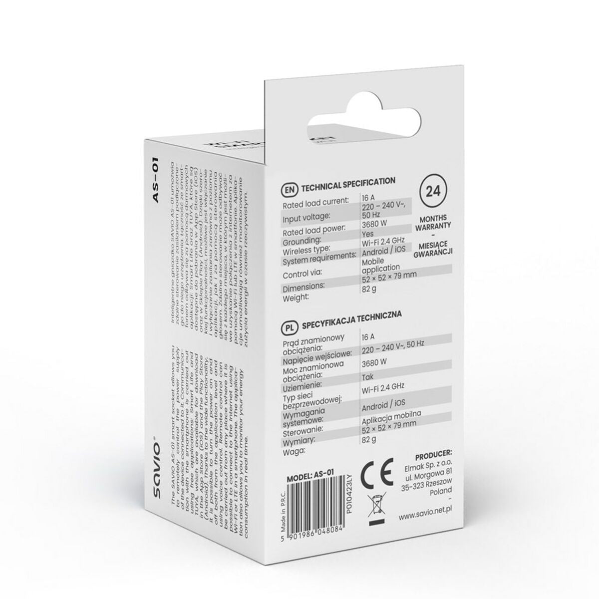 V5H25D36DFF5D63FF65458BC44B7D1C08E5R3953468P2