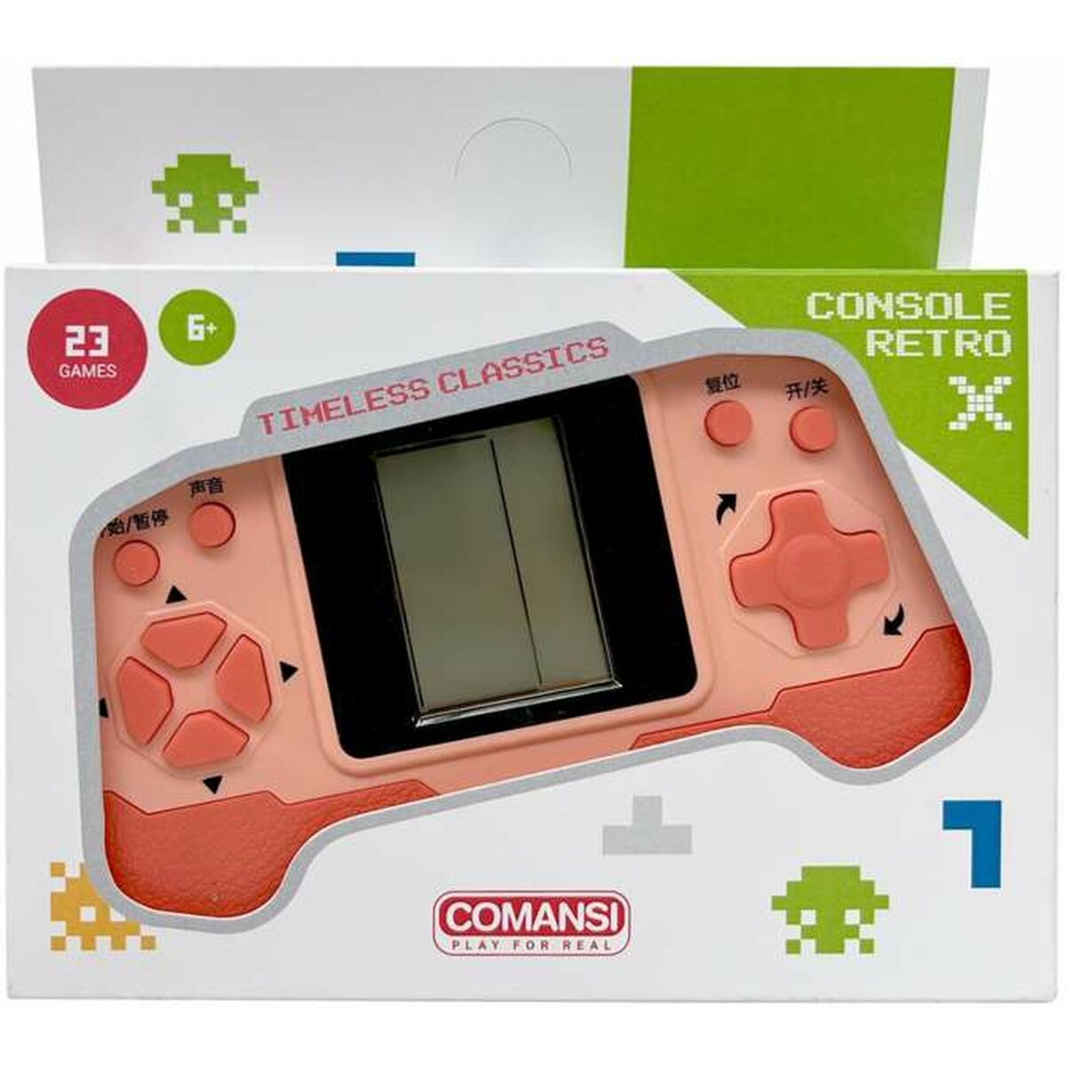 V1H6DB765BAB92E875FFA8F3CF089CA5E85RP1