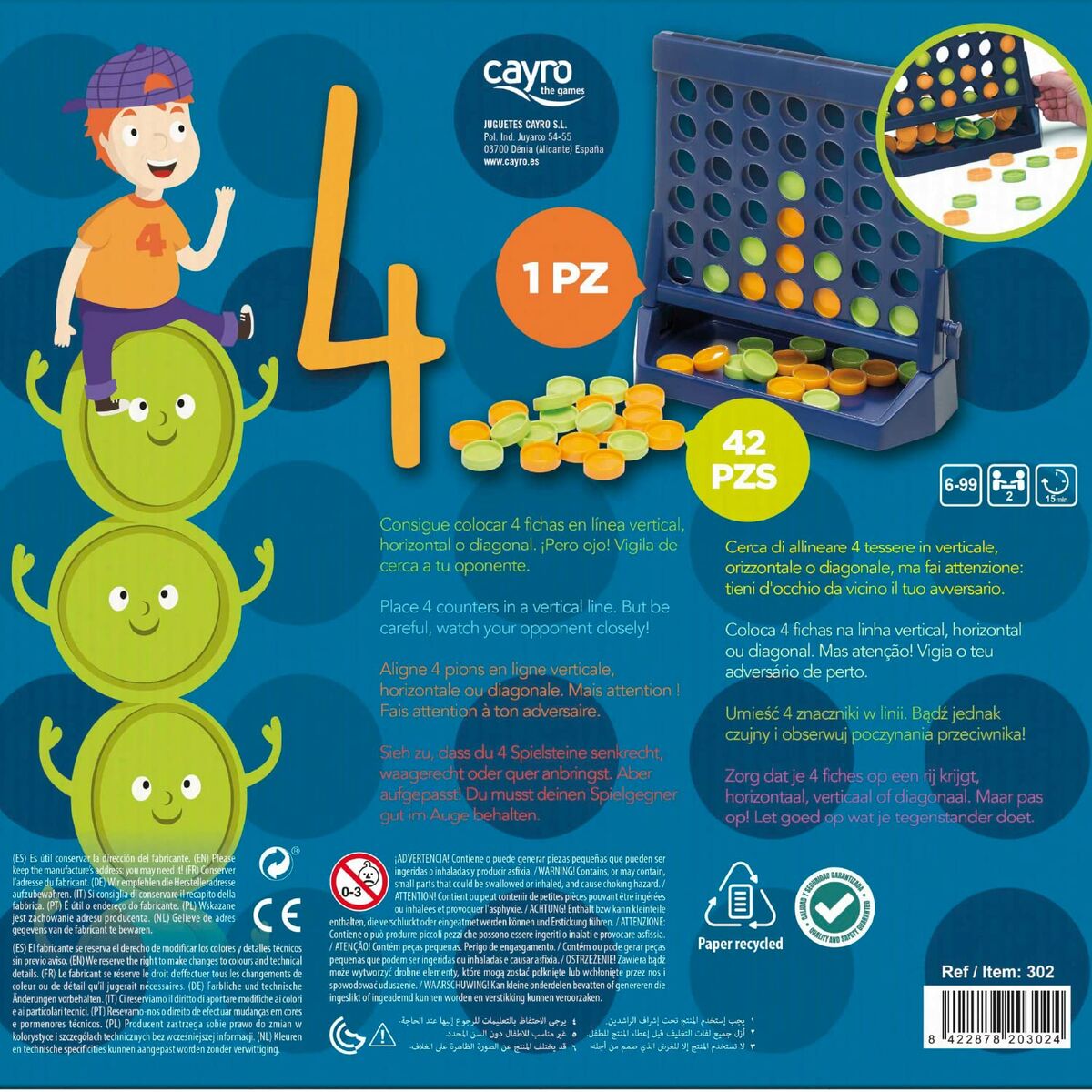 V2H8C2920CA2774DA78EF4E51D173EB145ER5717946P5