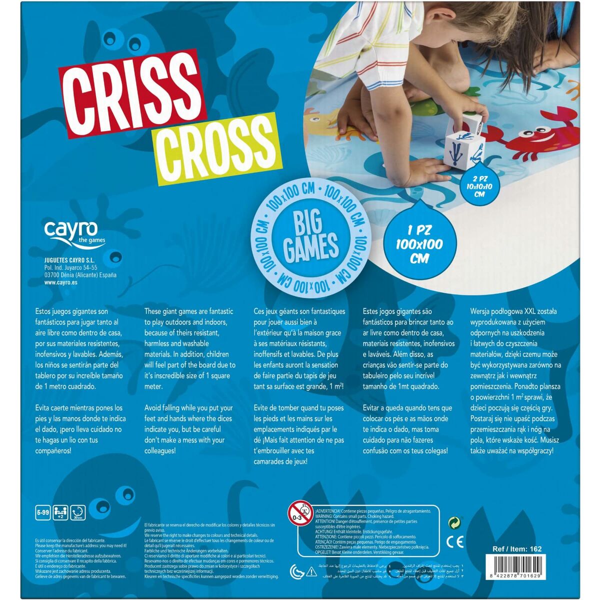 V2H0D130AEDEC3E5286517C77B539F48455R5717996P8