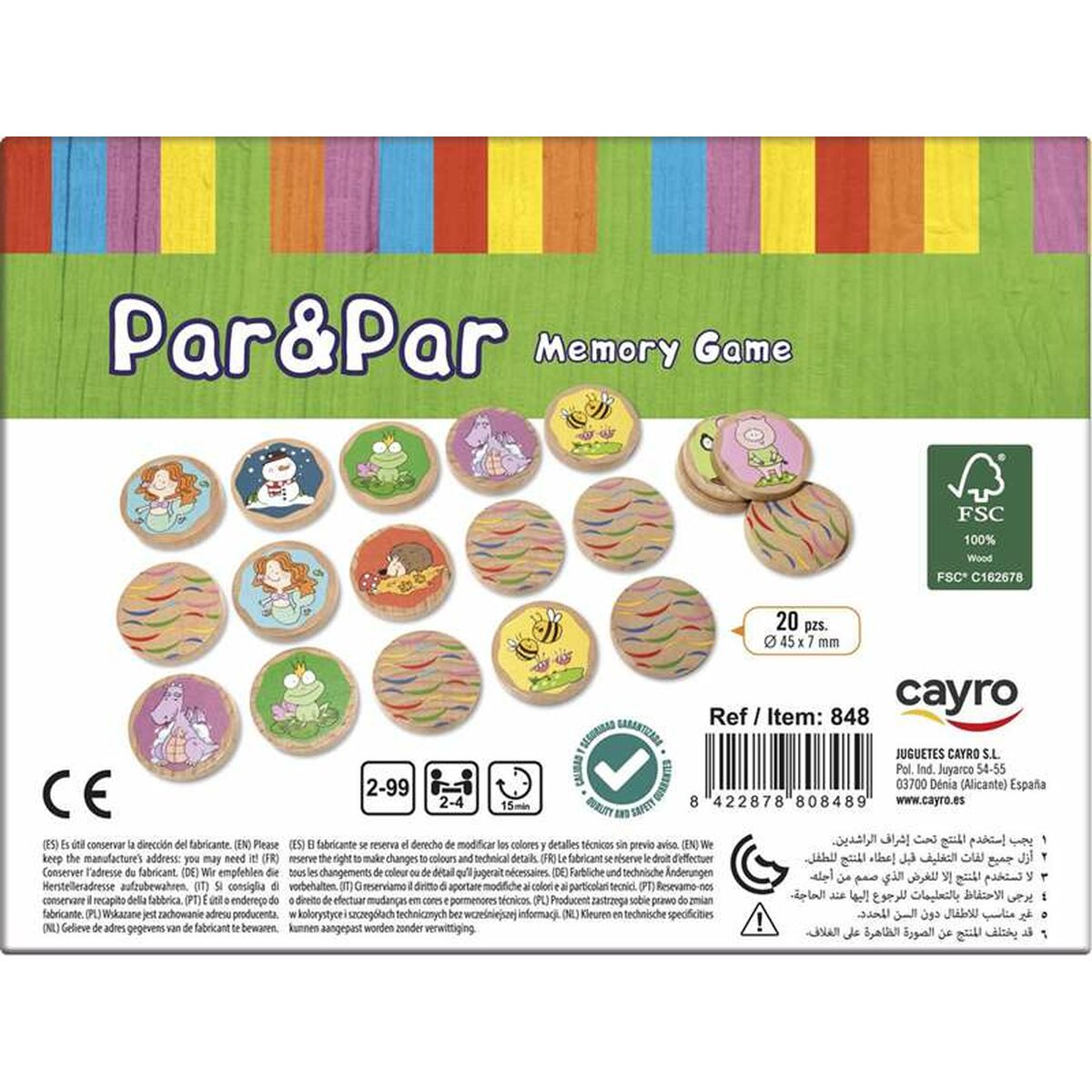 V1H76C1D71146D1F64D46559BACEE657EDERP2