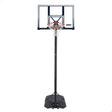 Cesto de Basquetebol Lifetime 122 x 305 x 187 cm - EcoNest