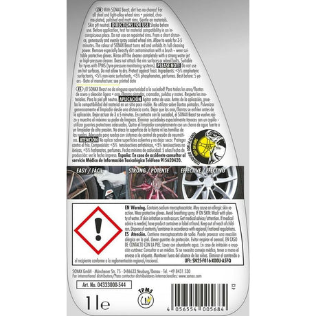 V6H6302A82CBBD5F02338C565C1CEE0E4A7R6296918P2