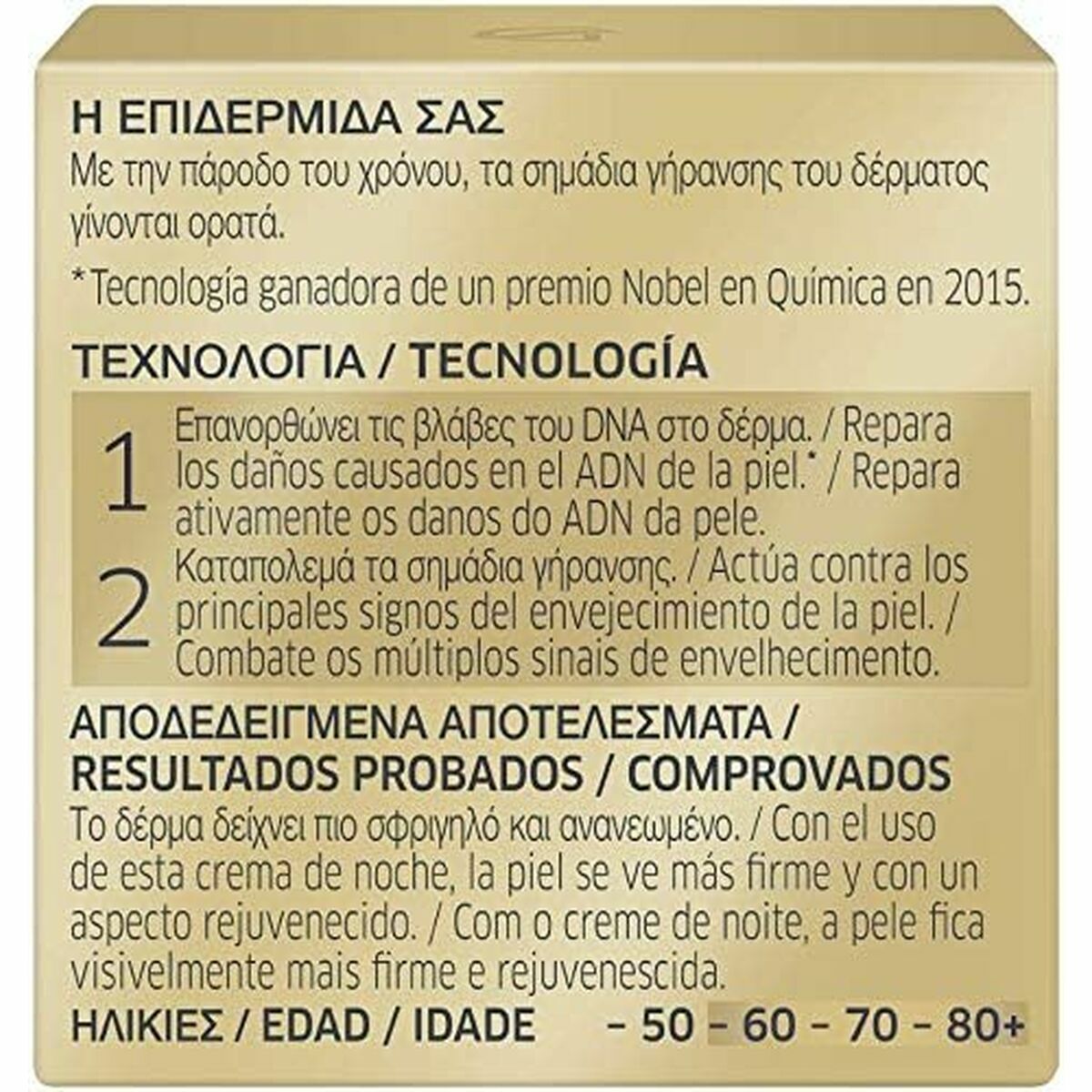 V1H7248575475E85CA0CA62CF5904D3C296RP2