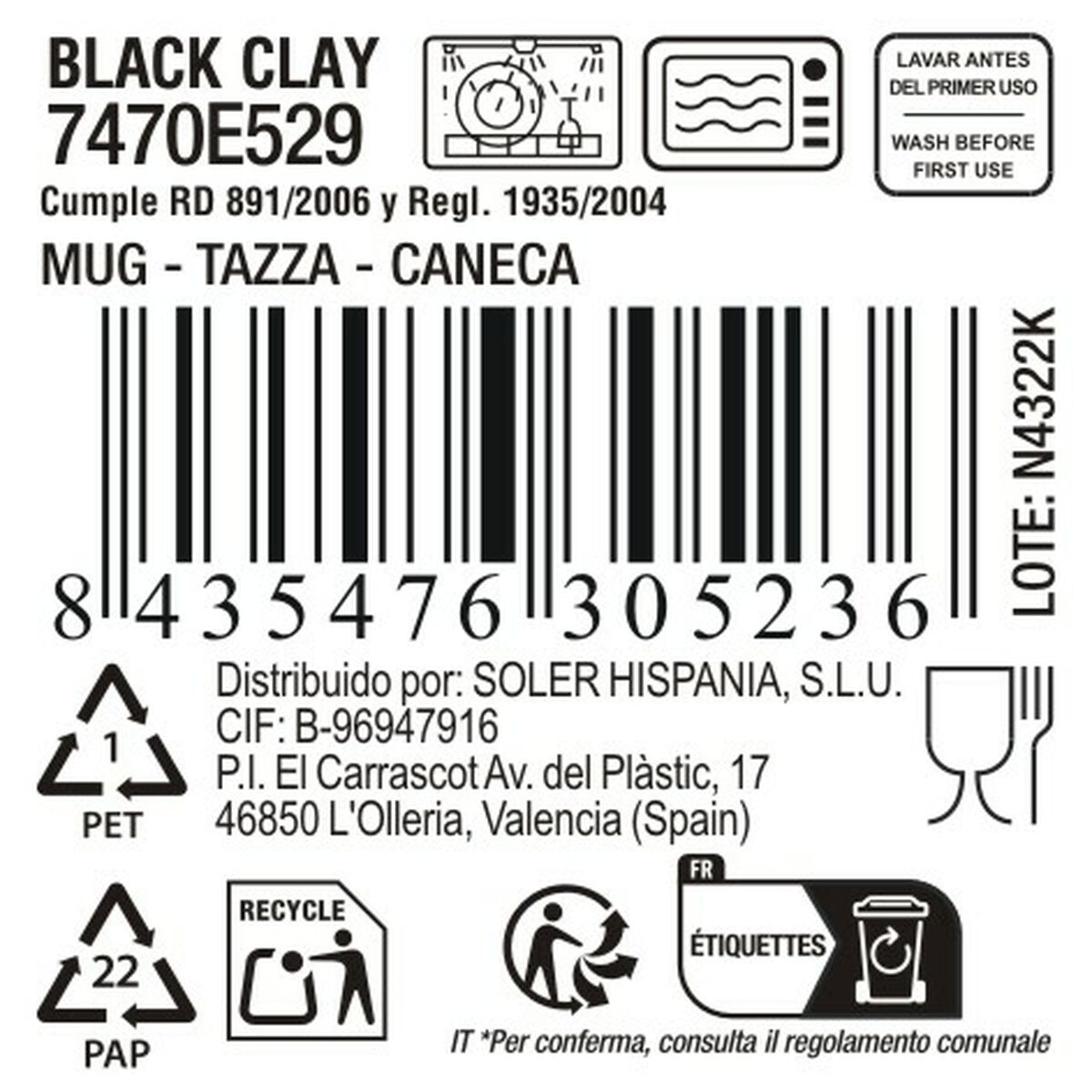 V2HB58D26B219A97F8F84058E052C45FB7AR5677794P5