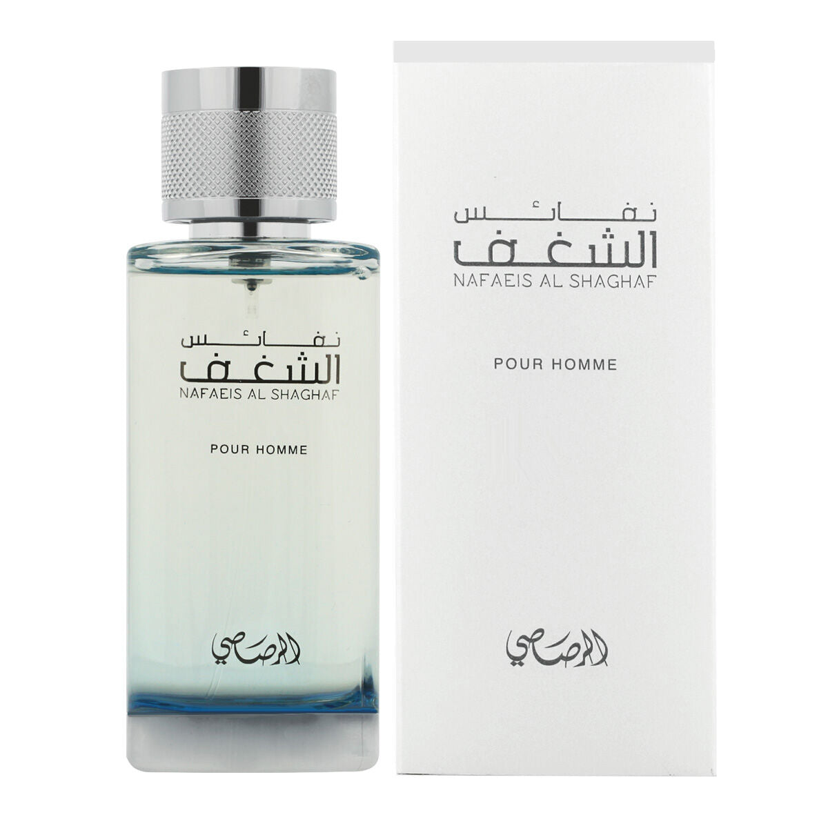 Perfume Homem Rasasi EDP Nafaeis Al Shaghaf 100 ml - EcoNest