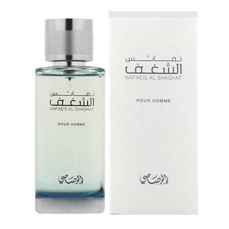 Perfume Homem Rasasi EDP Nafaeis Al Shaghaf 100 ml - EcoNest