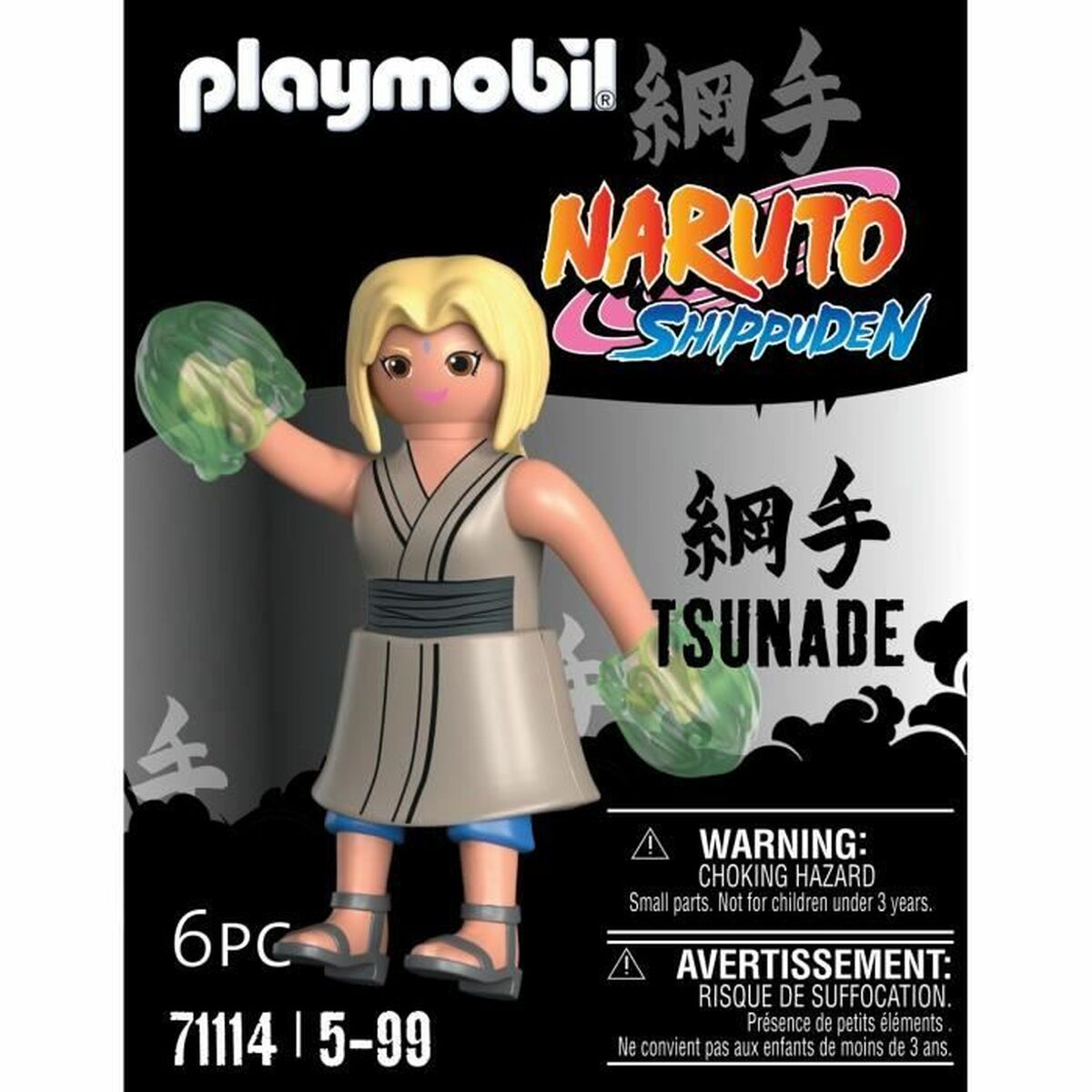 Playset Playmobil Natuto Shippuden: Tsunade 71114 6 Peças - EcoNest