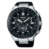 Relógio masculino Seiko SSE169J1 - EcoNest