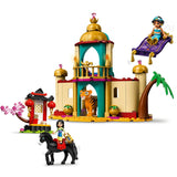 Playset Lego 43208 Adventures of Jasmine and Mulan - EcoNest