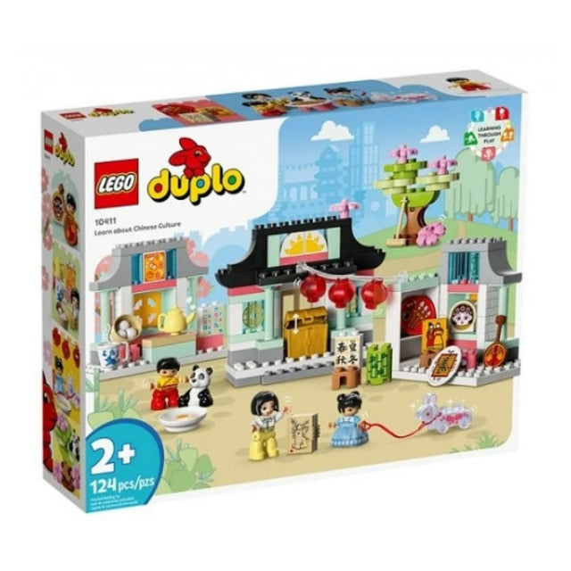 Playset Lego 10411 China 124 Peças - EcoNest