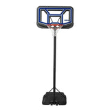 Cesto de Basquetebol Lifetime 110 x 305 x 159 cm - EcoNest