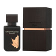 Perfume Homem Rasasi EDP La Yuqawam 75 ml - EcoNest